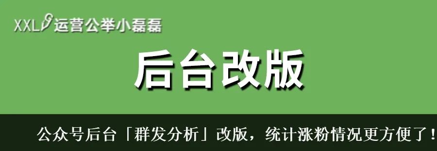 新媒体岗位考核标准,新媒体运营的考核指标是什么