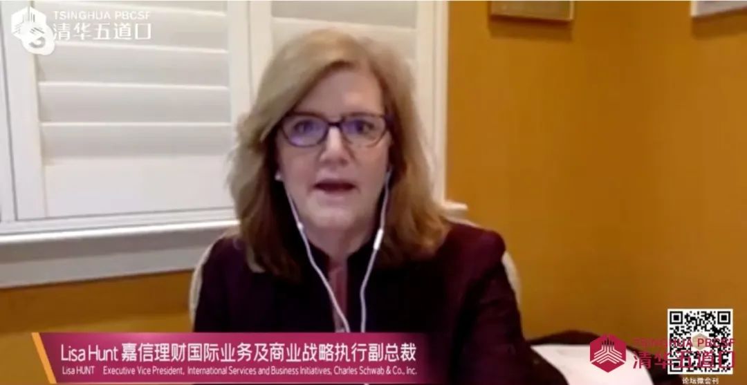 2019清华五道口经济论坛讲话,2019清华五道口全球金融论坛视频