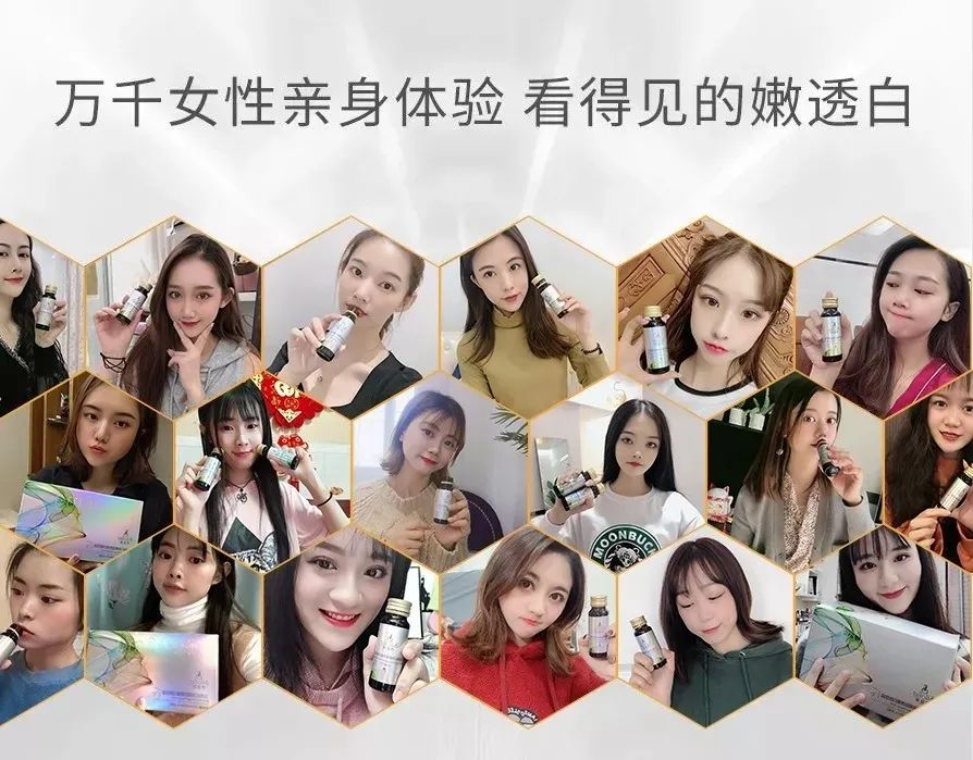 喝胶原蛋白要坚持多久才能有效果,紧急提醒经常喝这个的人要注意了