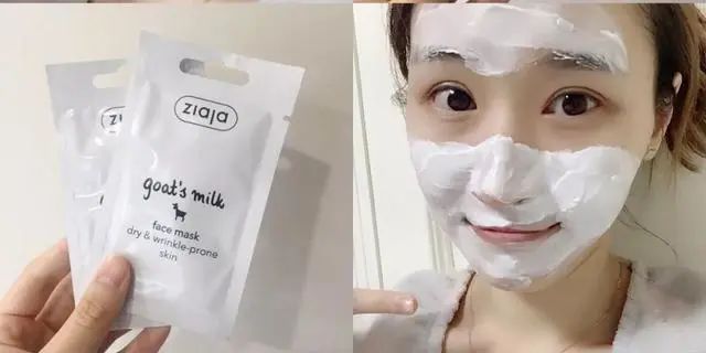 山羊奶提拉紧致面膜,美白山羊奶面膜