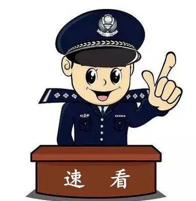 保守国家秘密人人有责,保护国家秘密的秘密是什么