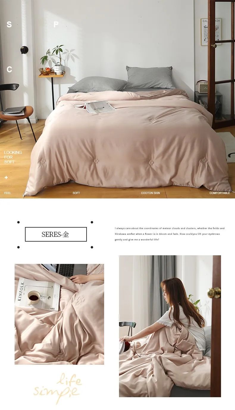 桑蚕丝夏凉被薄款,桑蚕丝被是否冬暖夏凉