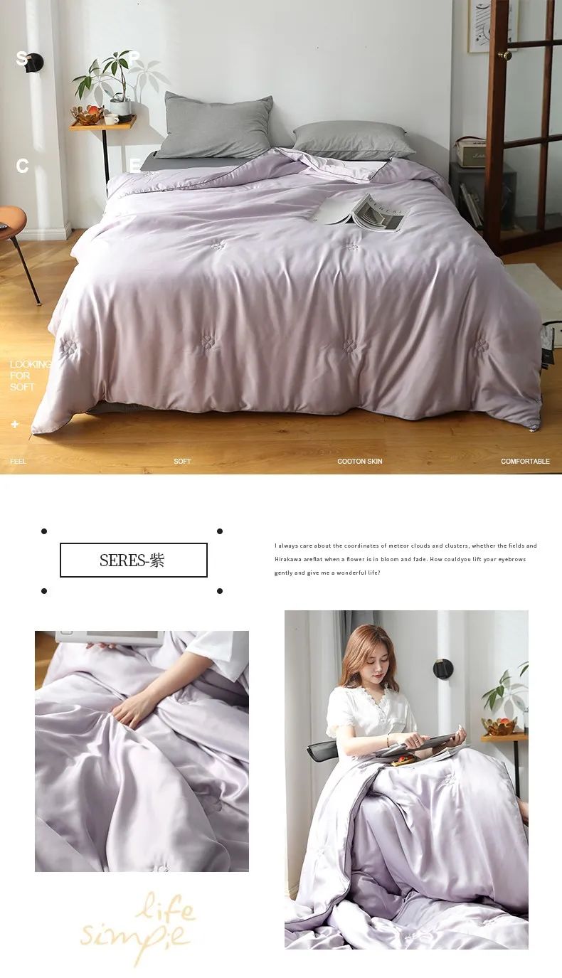 桑蚕丝夏凉被薄款,桑蚕丝被是否冬暖夏凉