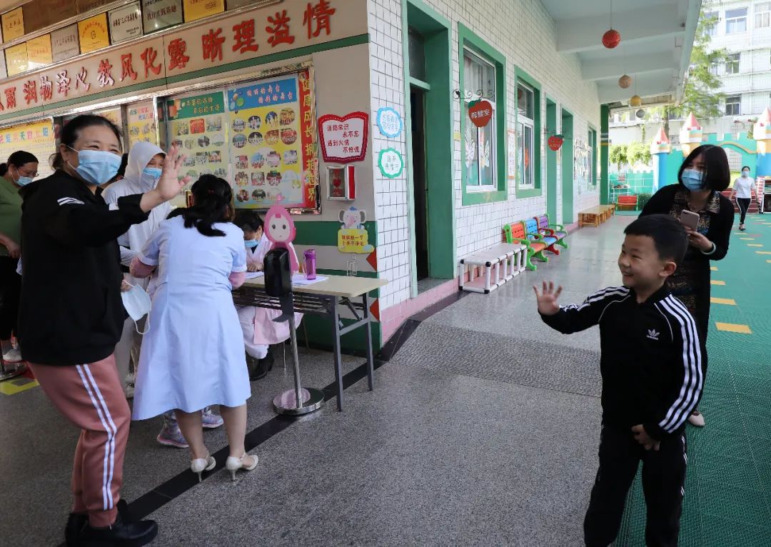 幼儿园神兽归来开头视频,幼儿园神兽归笼36张照片