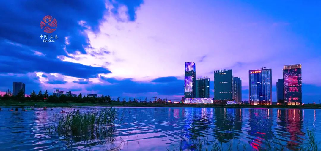 金融商务区二期提上日程，打造义乌版“外滩天际线”！