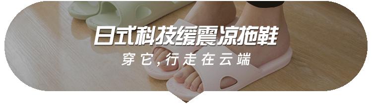 这床夏凉被，一盖就凉，不开空调也很爽