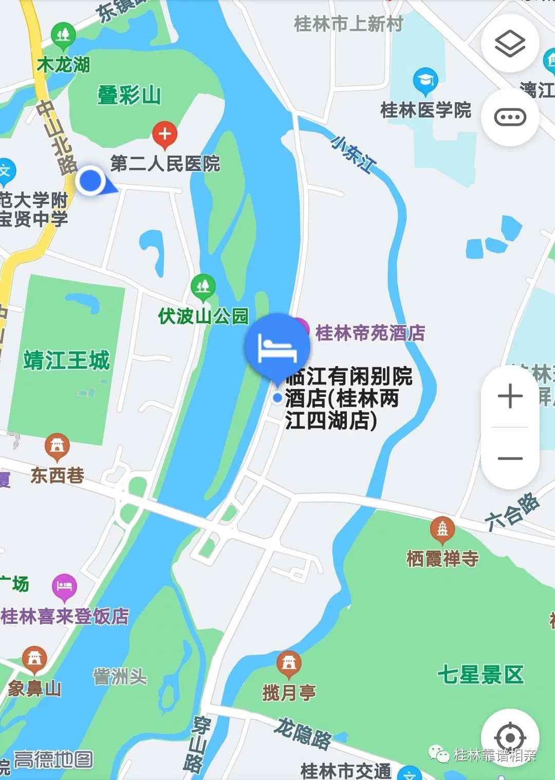 漓江最新发生的事,桂林发生过什么事