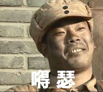 店庆大促销,店庆打折力度超大