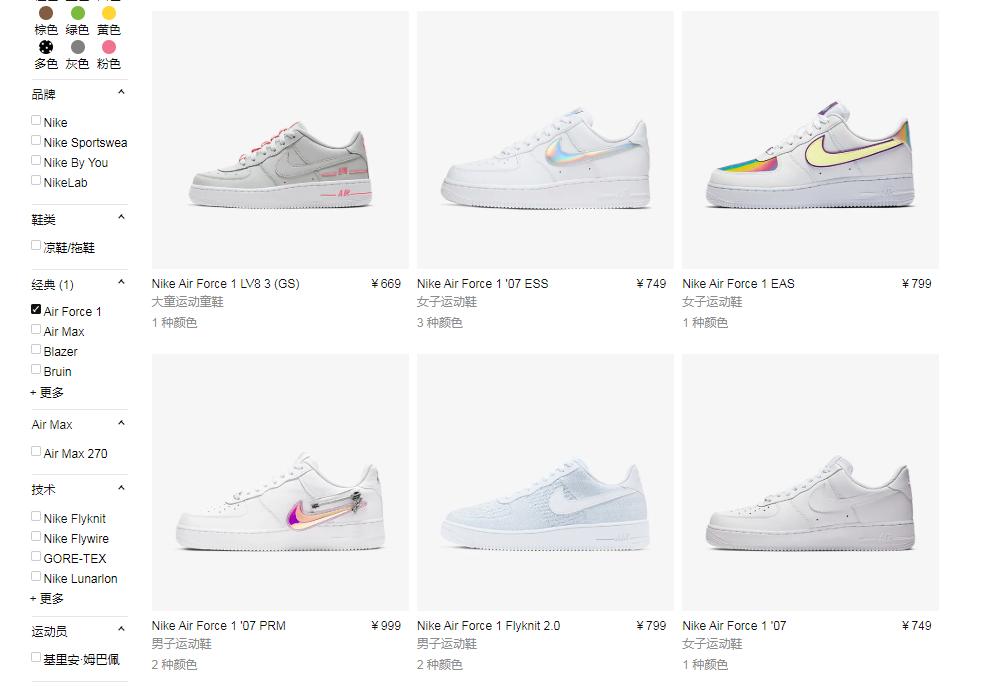 店庆优惠力度特别大,店庆大福利送不停