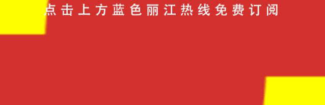 东方希望牧业最新招聘信息,东方希望畜牧有限公司招聘