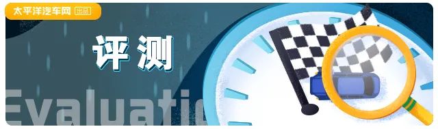 电动车10万公里与燃油车对比,新能源电动车跑2000公里需要多久