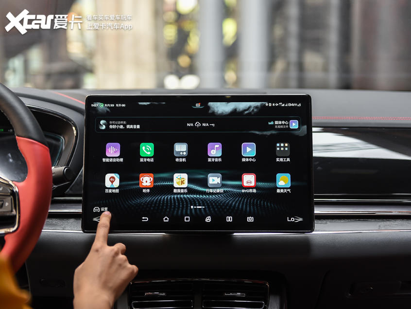 24年比亚迪汉同级别车有哪些,比亚迪宋plusdmi和汉plusdmi