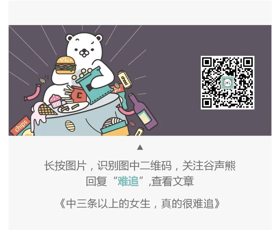 知乎高赞：如果你没空看书，我强烈建议你做这件事