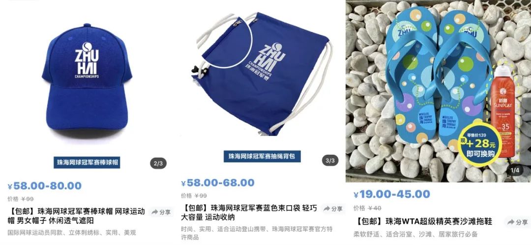 520宸ㄧ尞,520宸ㄧ尞娲诲姩