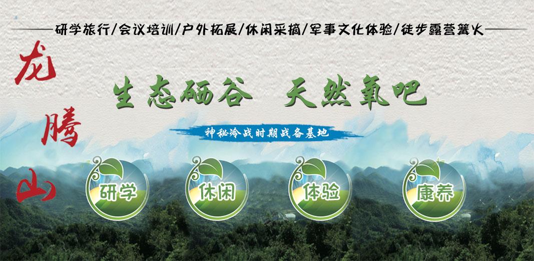 教育局校外线下培训机构复课,全市校外培训机构