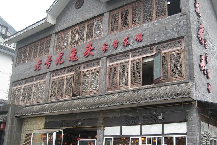 成都知名兔头,成都兔头有多久历史