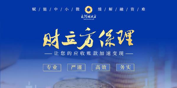 余额宝一年存五万能赚多少钱,余额宝存20万一天有多少收益