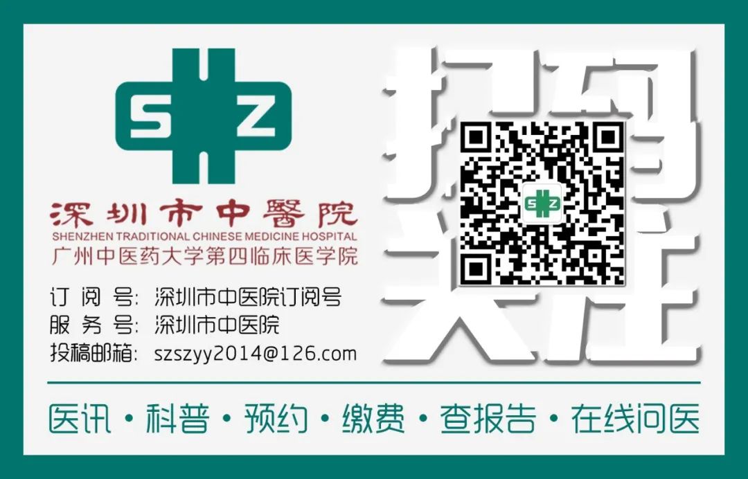 韦以宗正骨专家,韦以宗整脊团队