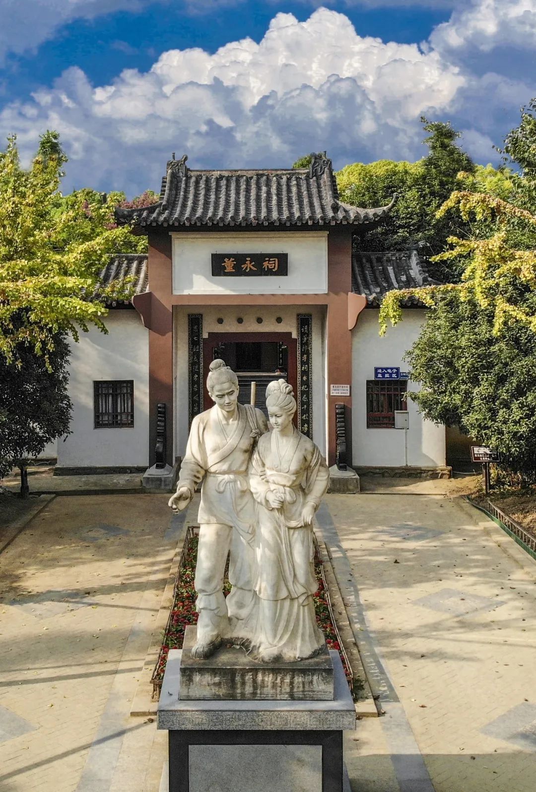 带上心爱的ta来一次浪漫之旅,快带上你的ta来一场浪漫旅行