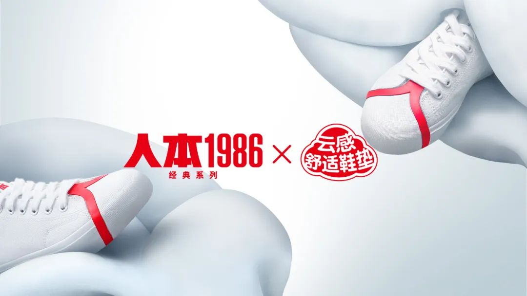 穿鞋磨脚的解决方法,穿鞋磨脚后跟外侧改善方法