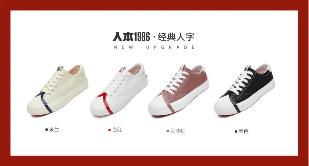 穿鞋磨脚的解决方法,穿鞋磨脚后跟外侧改善方法