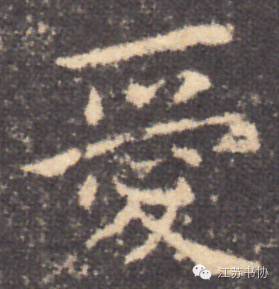 绝美古诗词表达我爱你,我爱你的优美诗句