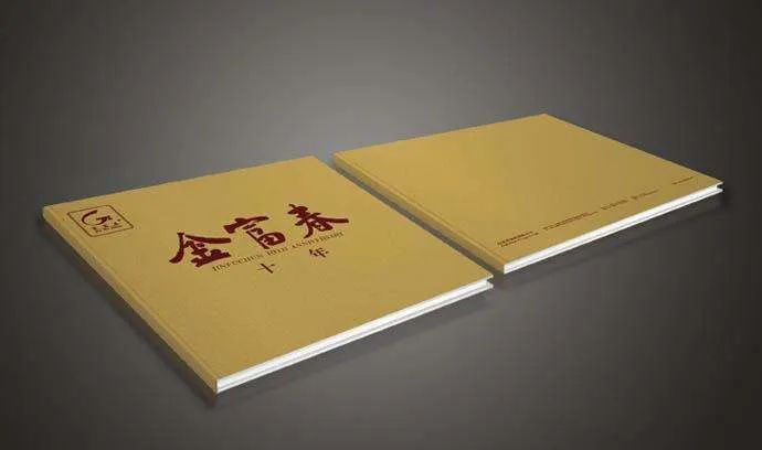 富阳区百强企业排名,富阳老字号