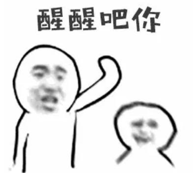 下面奇痒难耐，竟是TA在作妖！75%的女性都逃不过