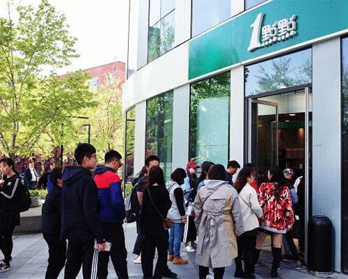 一点点奶茶招聘浙江温岭,一点点奶茶招聘人员