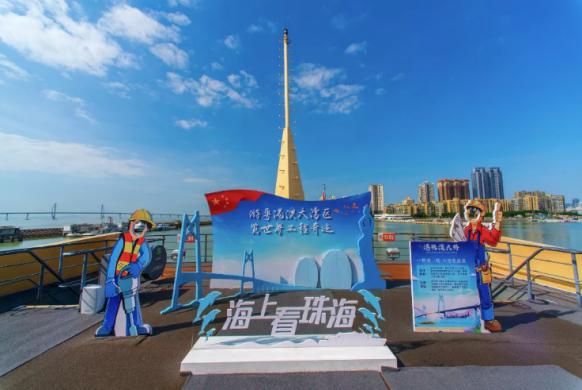 珠海市香洲旅游,珠海香洲旅游区