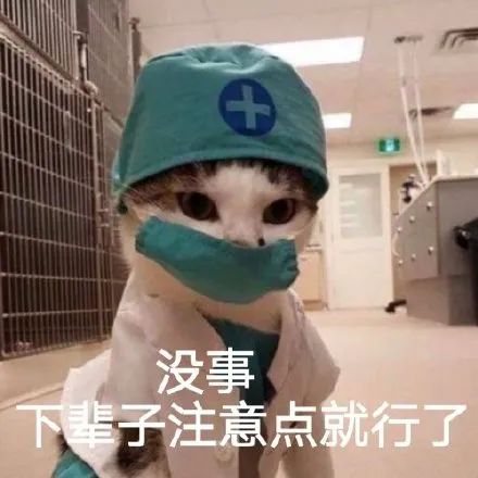 从大大咧咧的聊天到小心翼翼,从理直气壮到小心翼翼