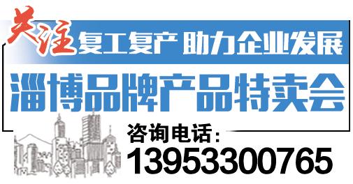 最近很火的国际大牌甩卖,国际知名大牌被甩卖