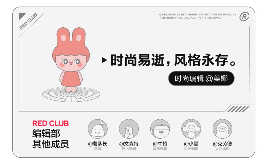 blackpink私服穿搭平价,blackpink土到极致就是时尚