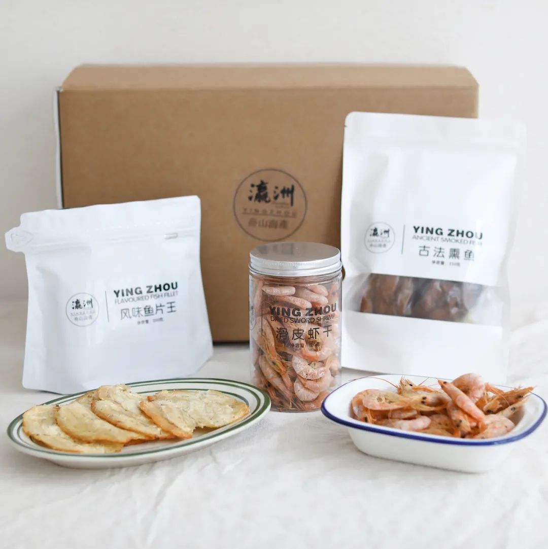 方维直播间,方维直播