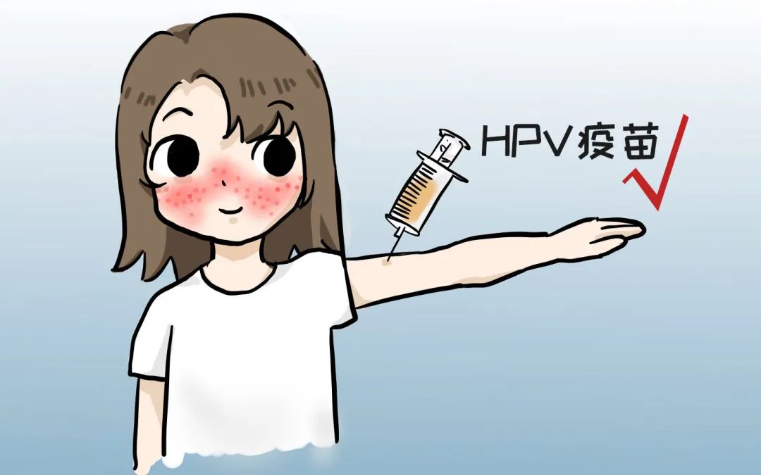 辟谣特工队｜得了系统性红斑狼疮能接种HPV疫苗吗？可以