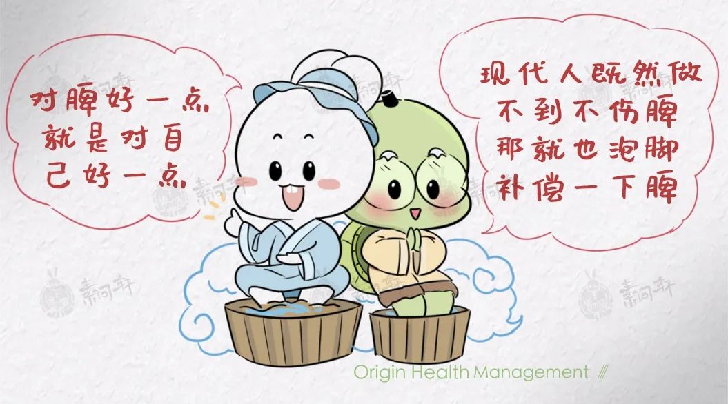 慢性湿疹止痒最有效泡脚的方法,湿疹患者可以每天用姜水泡脚吗