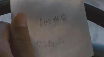 各自忙乱互相牵挂下一句是什么,成年人之间的感情参杂着