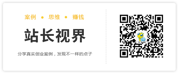 数据采集赚钱技巧,付费抓取数据方法