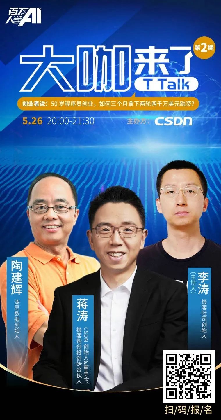 计算机简史看看你了解多少,计算机简史详细讲解