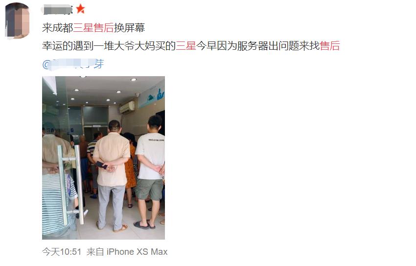 三星手机黑屏无限重启怎么回事,三星手机黑屏强制重启的方法