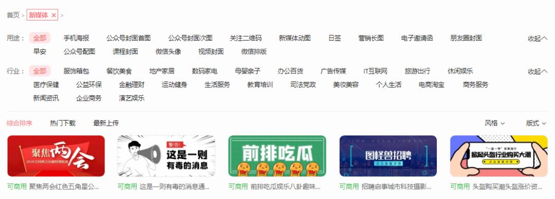 这几个在线作图工具超好用,极坐标作图在线工具