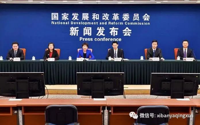 西已为常|错怪足协很多年（上）