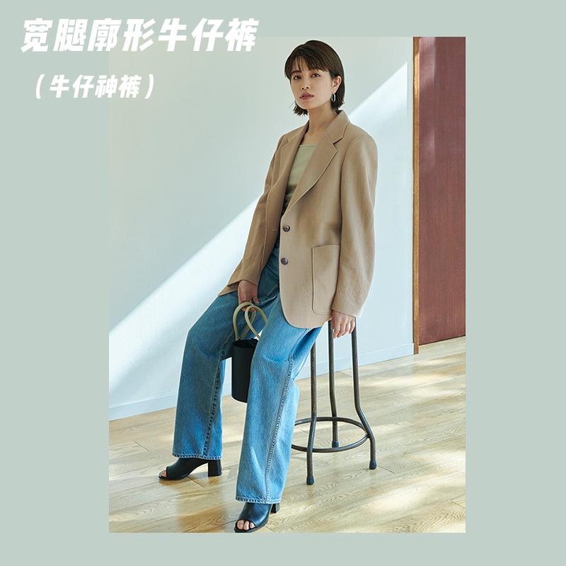 2018优衣库夏季新品 (优衣库的夏季新品这8件值得买)