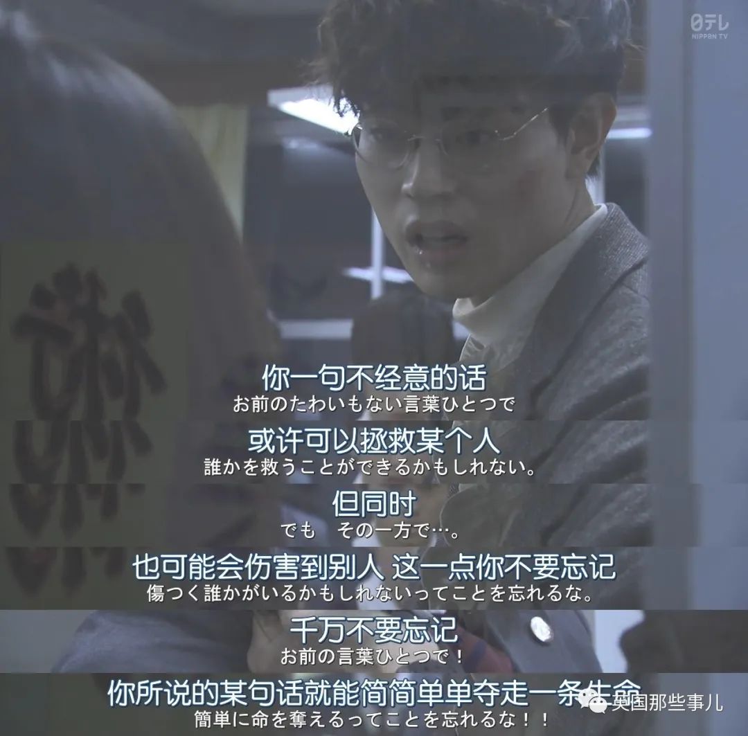 22岁的摔角女星自杀身亡。这背后，又是一场网络*力暴**的悲剧