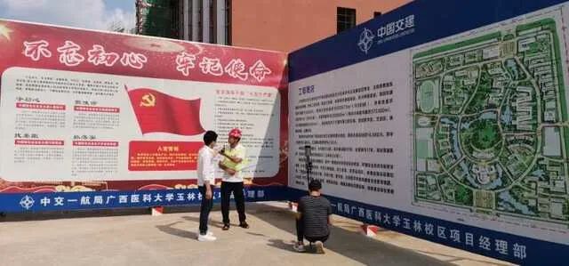 好看！广西14市5G+VR接力直播，都是你没见过的角度