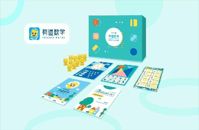 2-6岁数学启蒙进阶指南时间安排表,怎样启蒙孩子数学10以内的加减法