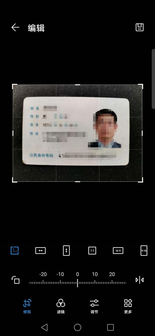 怎么使用打印机复印身份证复印件,怎么打印黑白色的身份证复印件