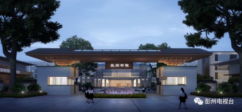 2022年彭州市政府办工作情况,2019年成都彭州市政府工作报告