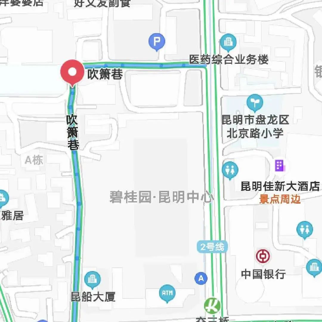 老昆明100个冷知识,关于昆明的50个冷知识