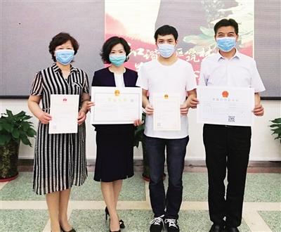 西安雁塔区创业基地,雁塔创业街区